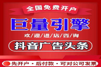 探索sem竞价推广托管的未来发展趋势